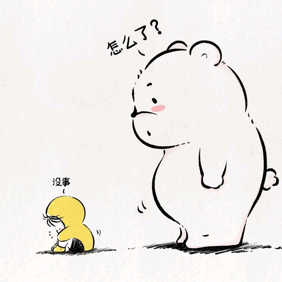 北风呼呼往哪吹