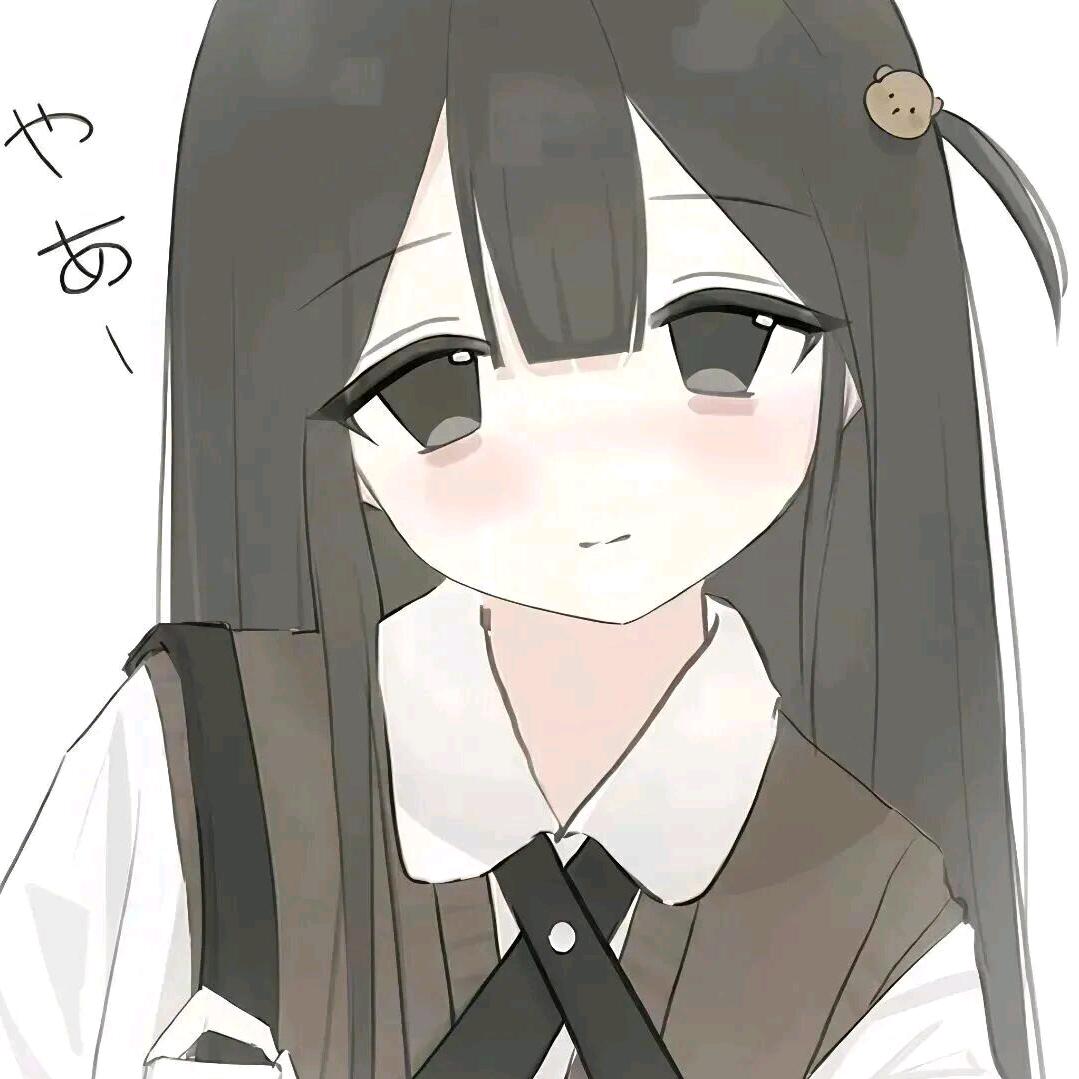 雨天