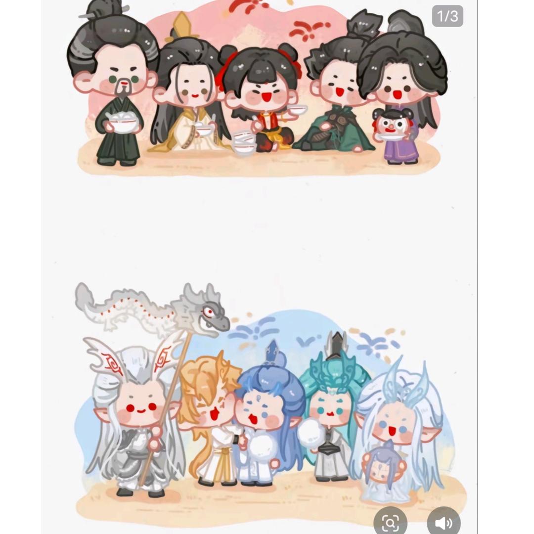 小玥玥