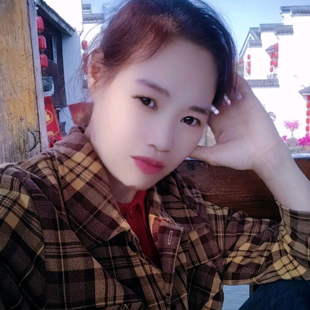 清姐，