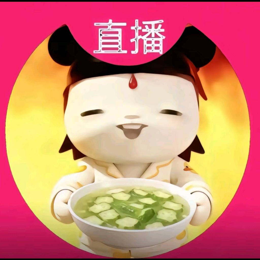 纯情小火鸡