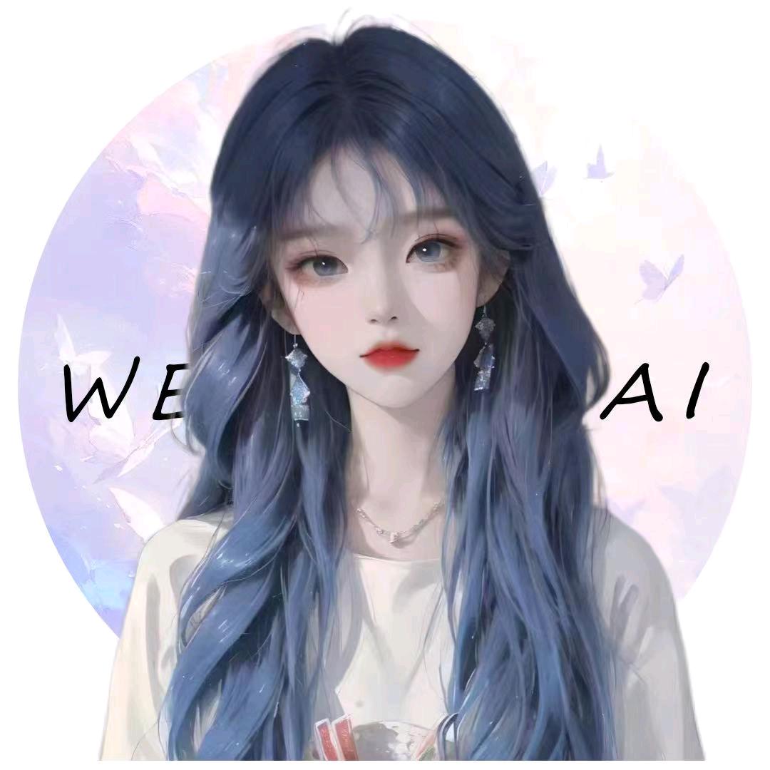 哎吖.𝒲