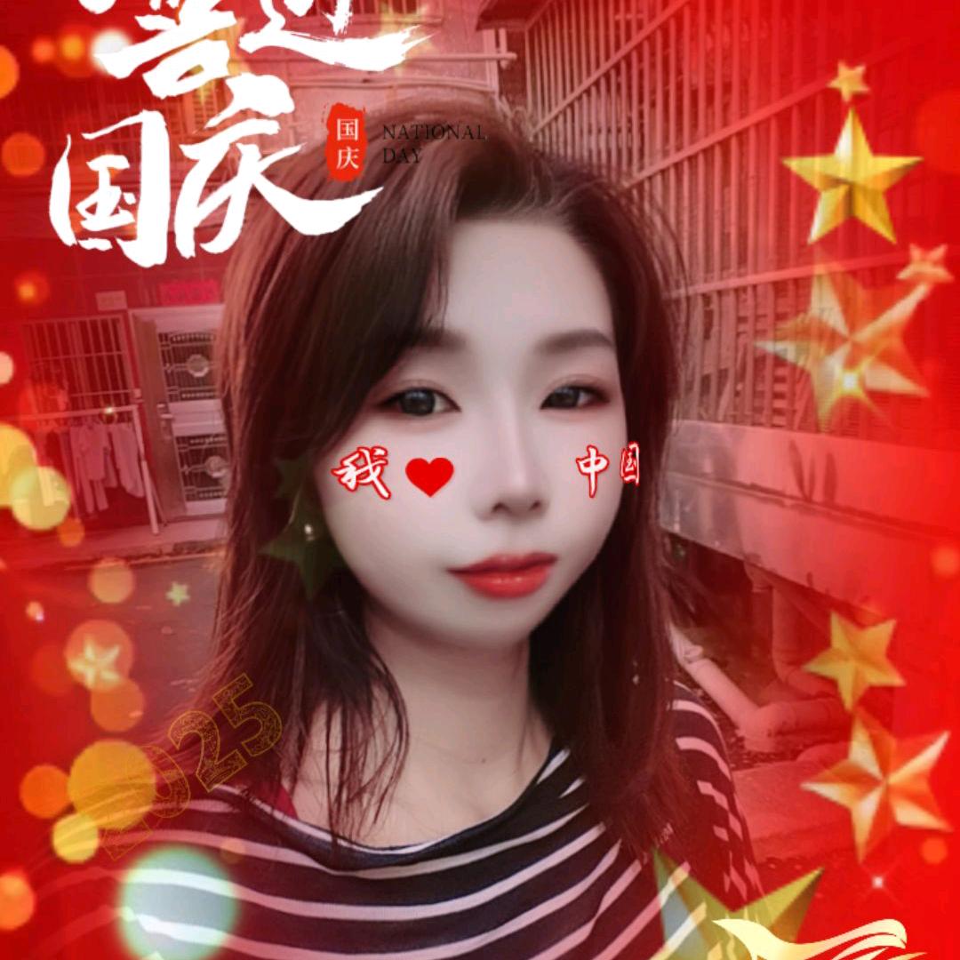 许愿上上签…M