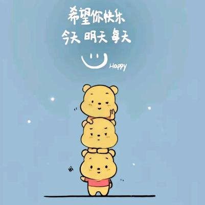 蓝苗苗
