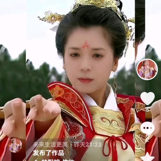 未来生活更美