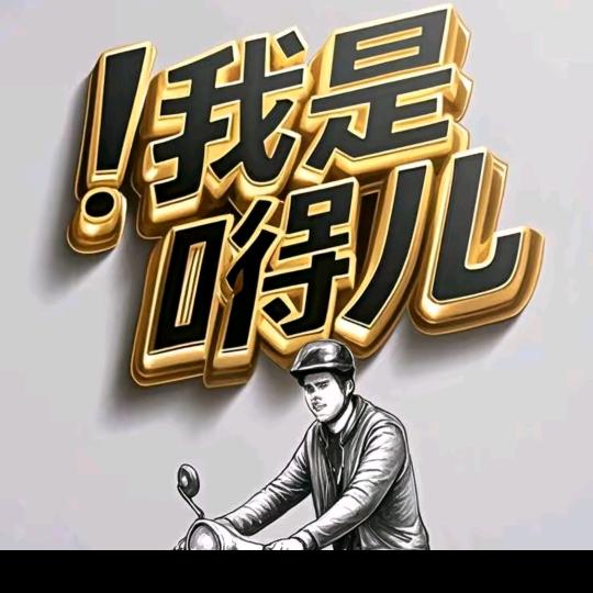 周KK