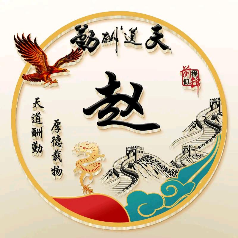 阳光总在风雨后&