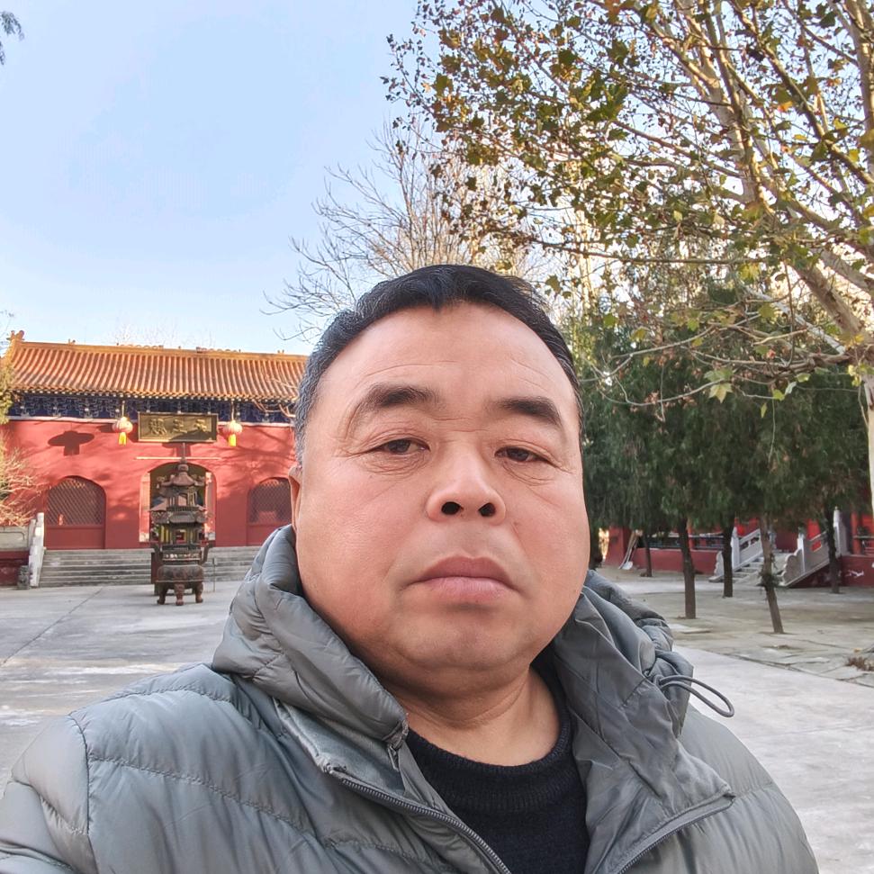 心想事成