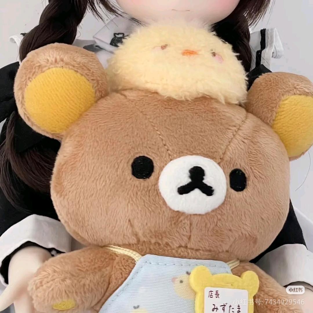 我叫王小美