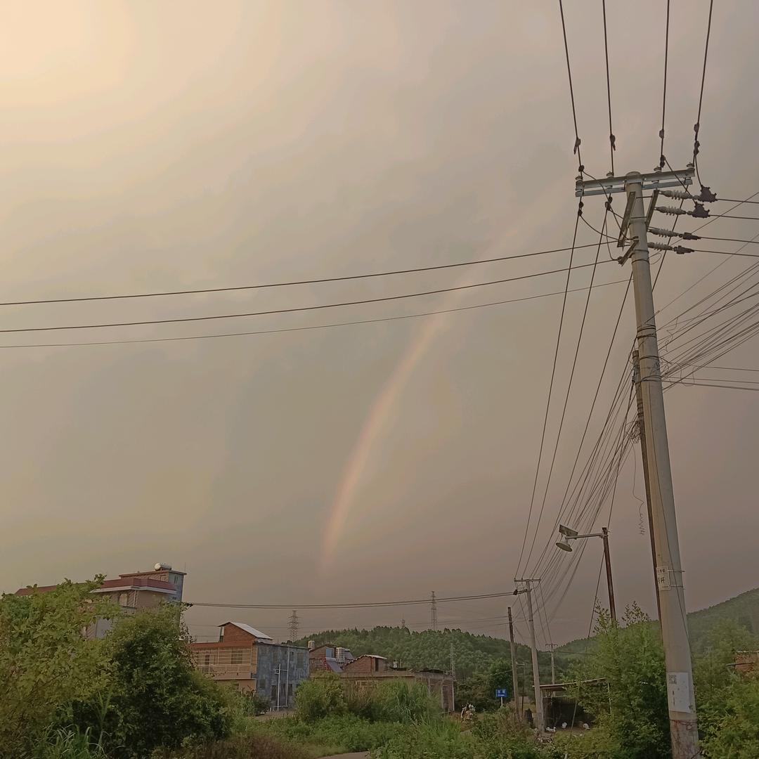 幸运🍀