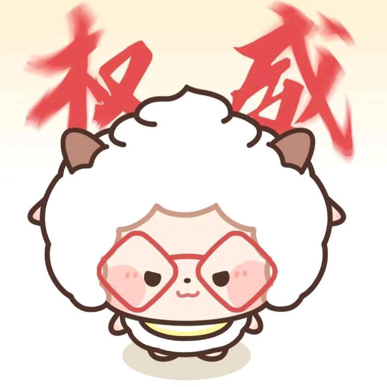 懒大王干农活