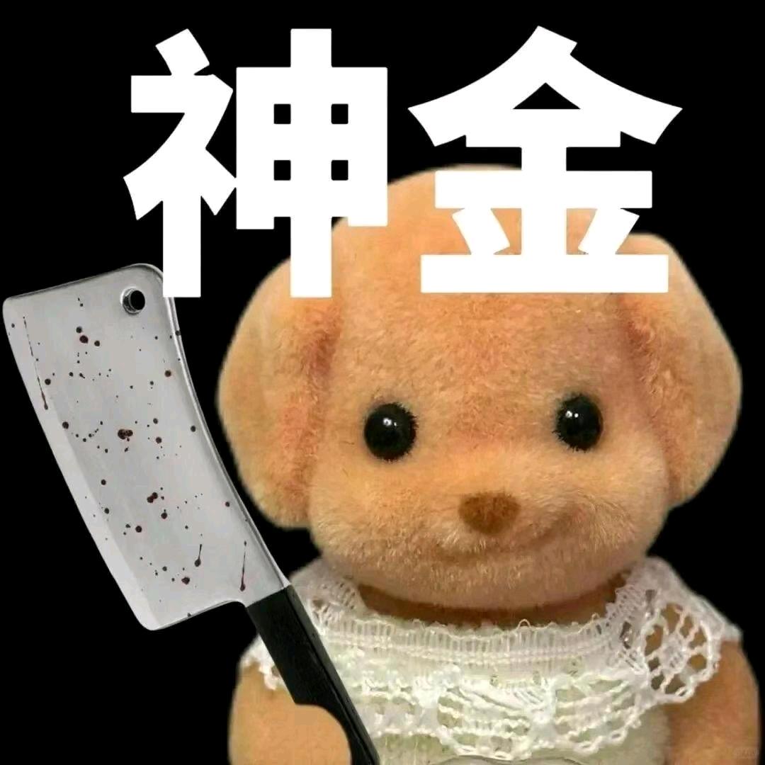 爱吃麻辣烫aa