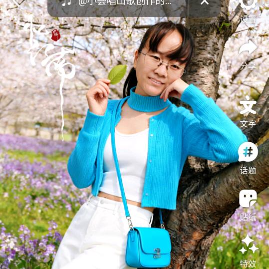 🍑幸🍑福🍑快🍑乐。