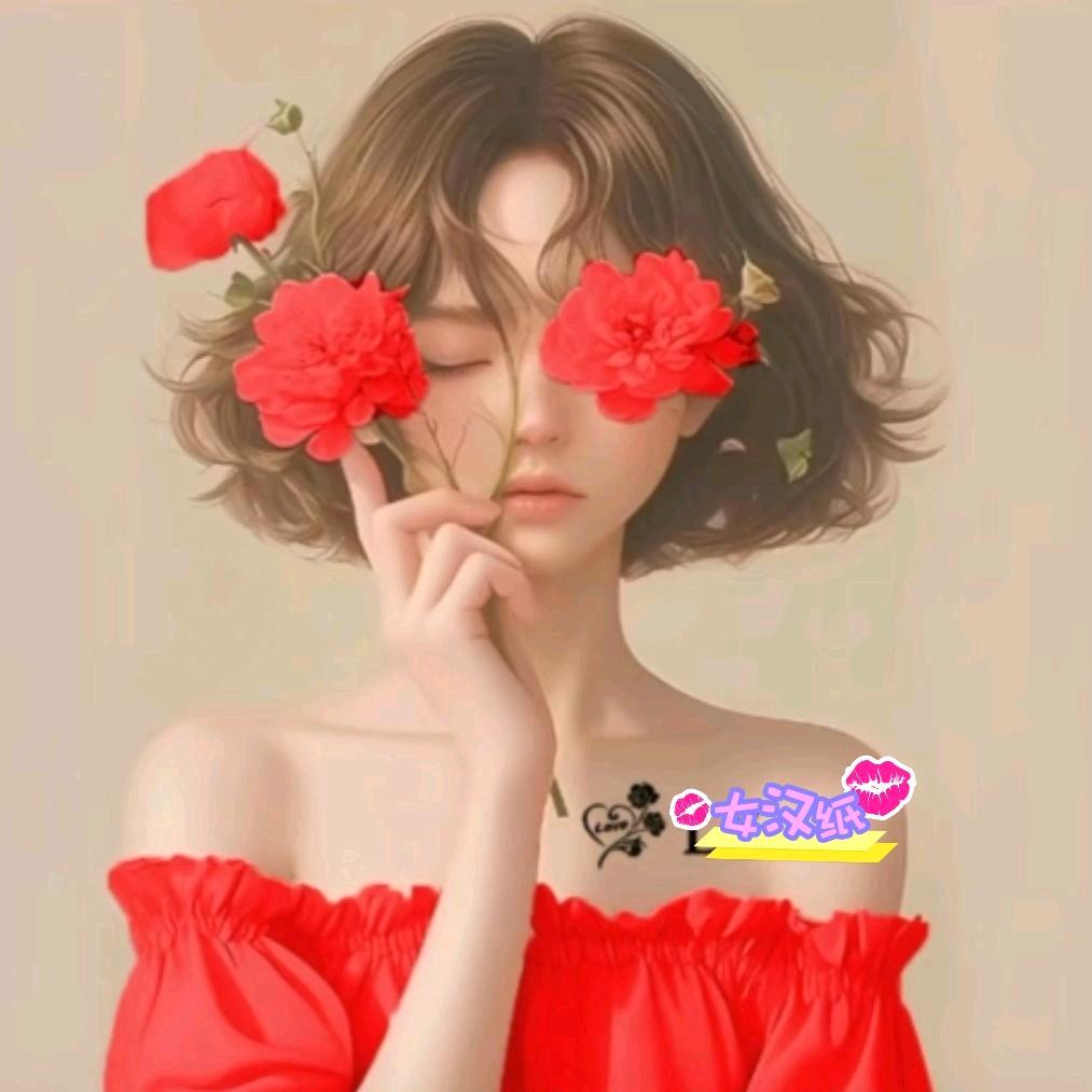 放“韩”假