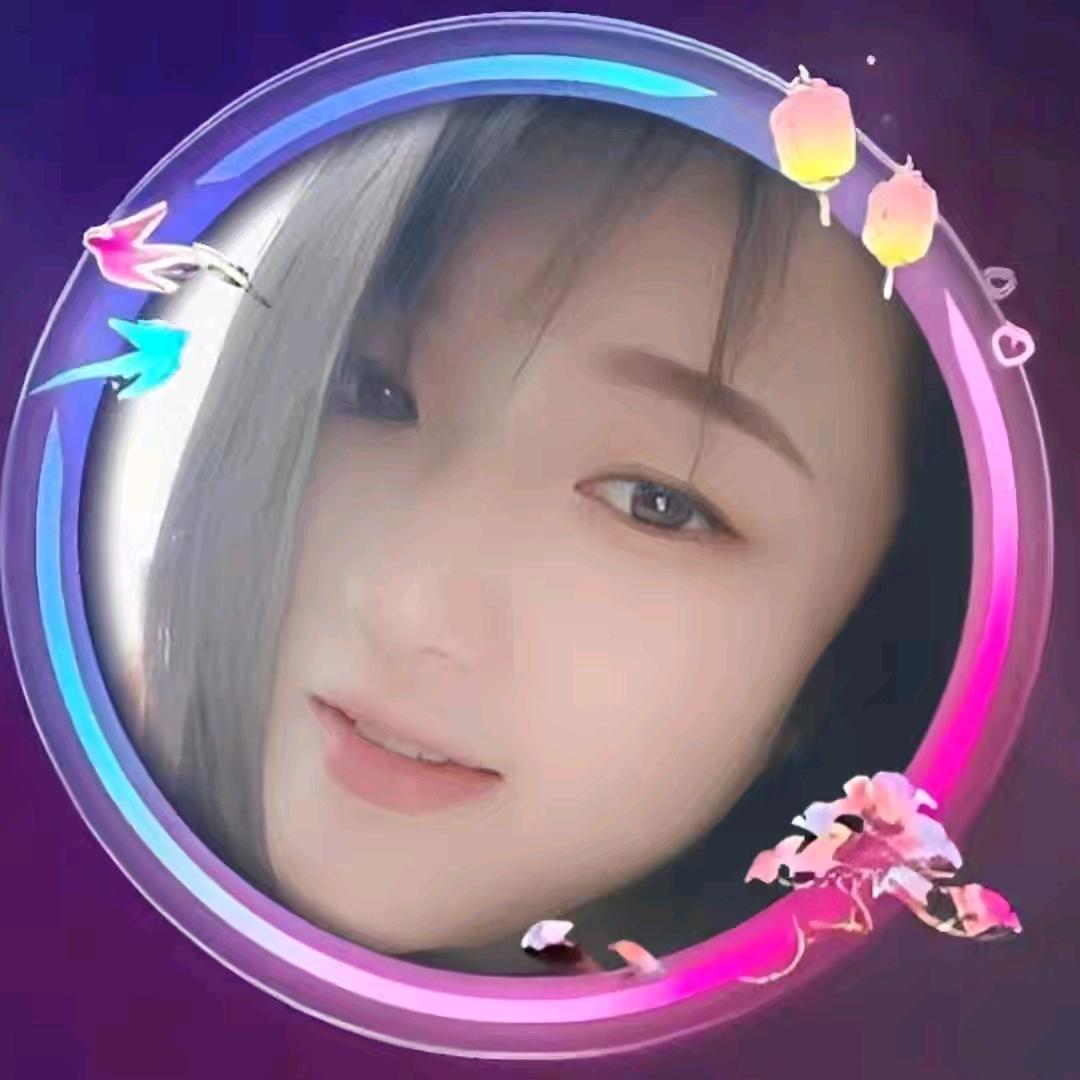 迷糊不迷糊