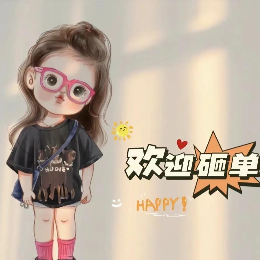 Meikao_好物分享