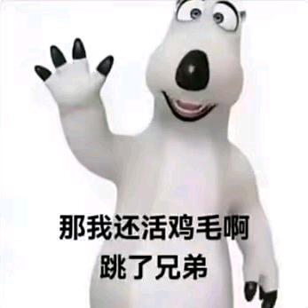 扣扣886