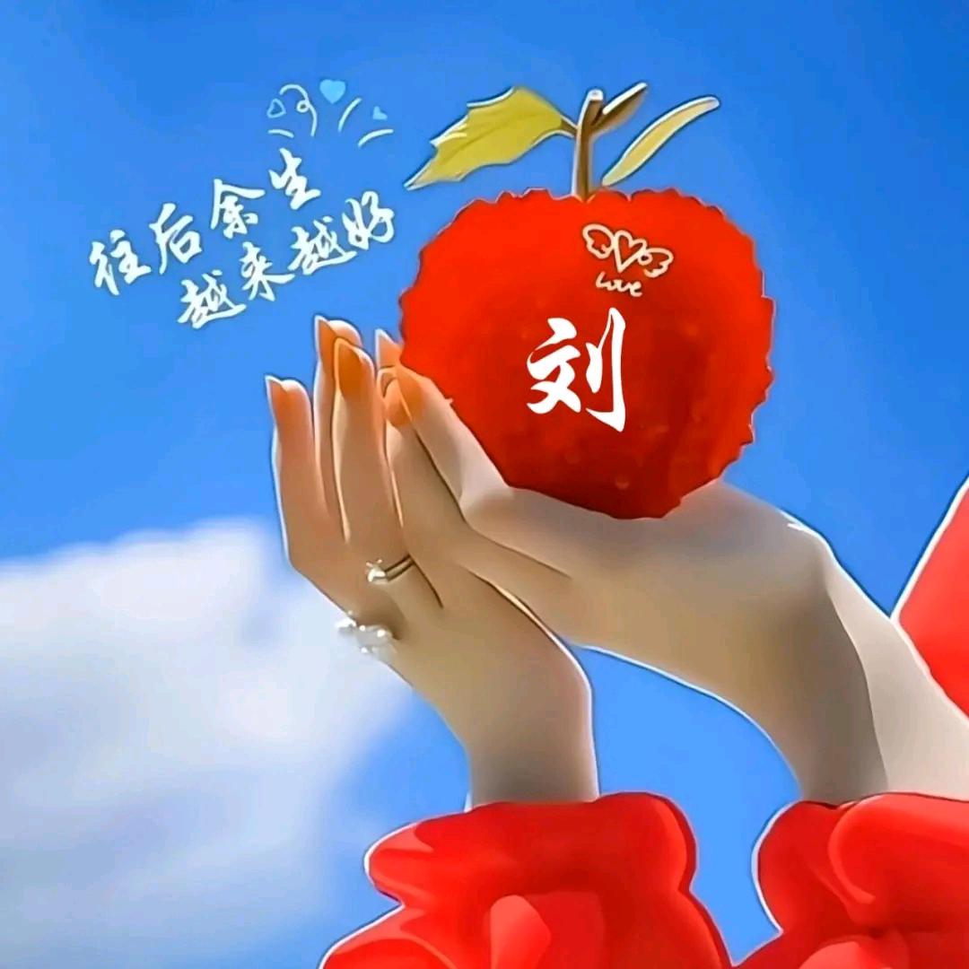 心素