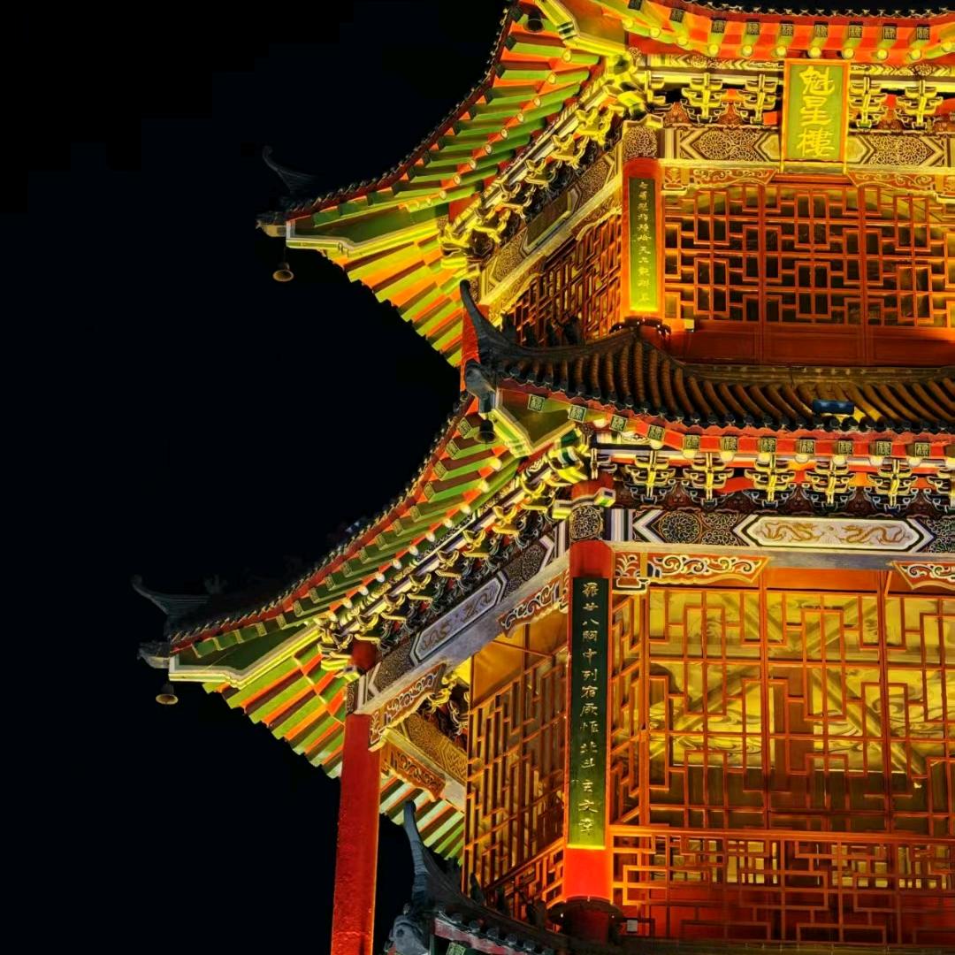 斯乌