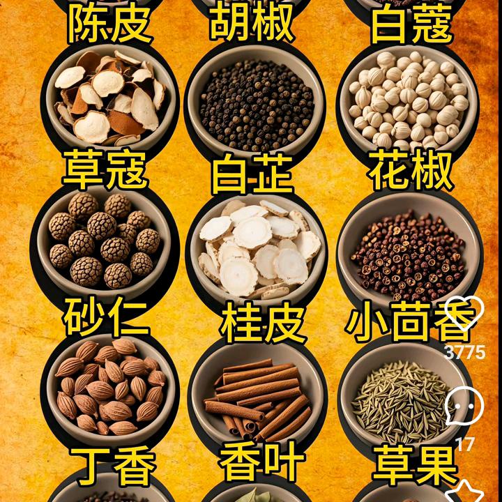 心若向阳何来优伤