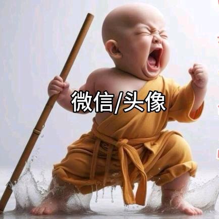 今生有你就足够