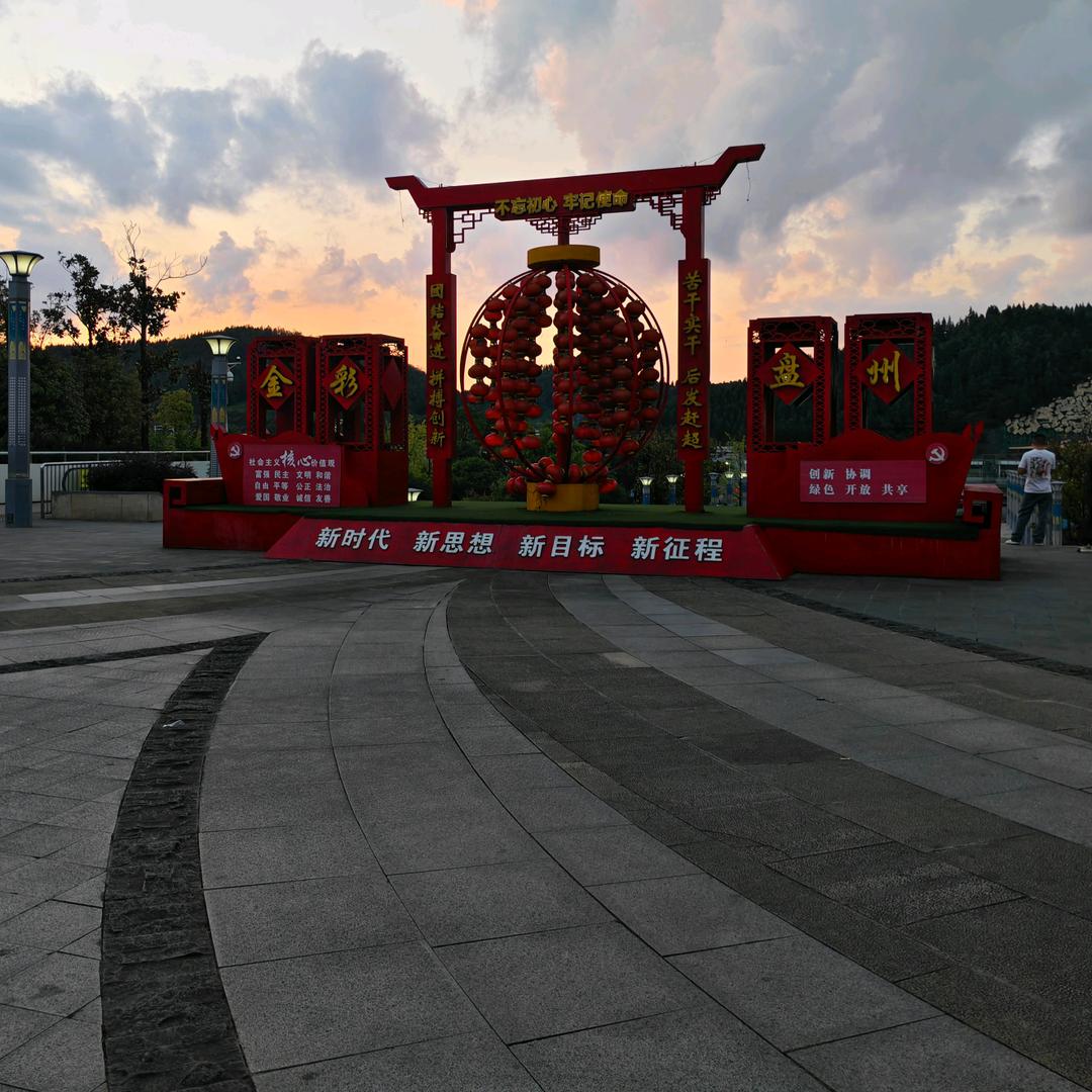 💖情深缘浅💞