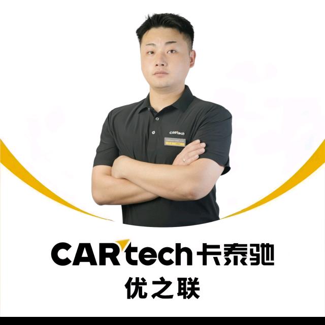 卡泰驰（南昌）代步车专区