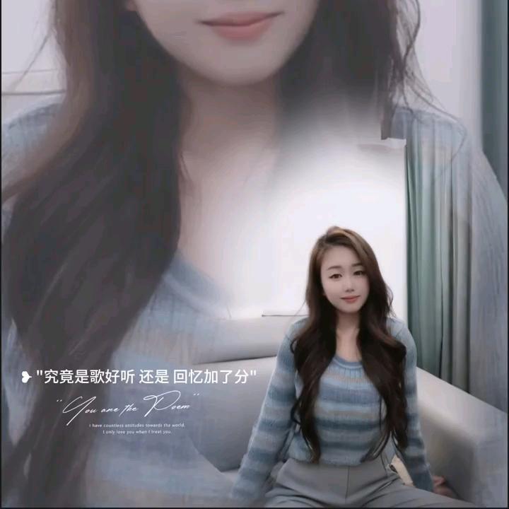 十七  八