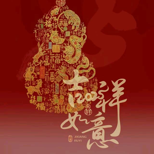 越来越好