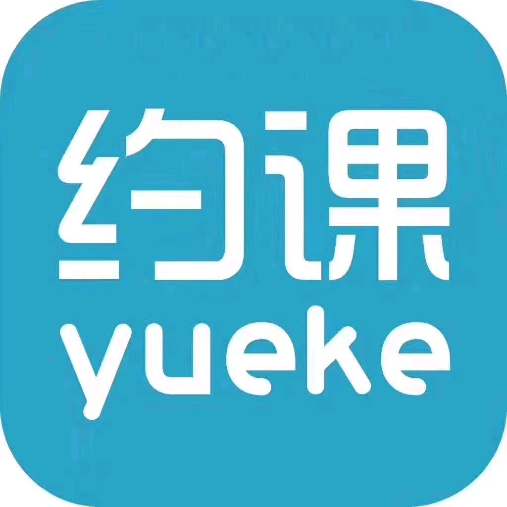 逆袭学习局
