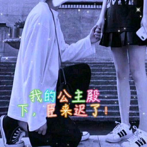 很想跑路