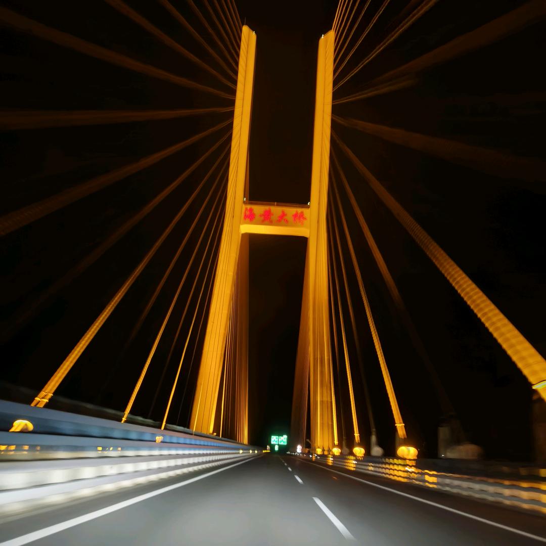 @༄ღ心海🐳无界ღ࿐: