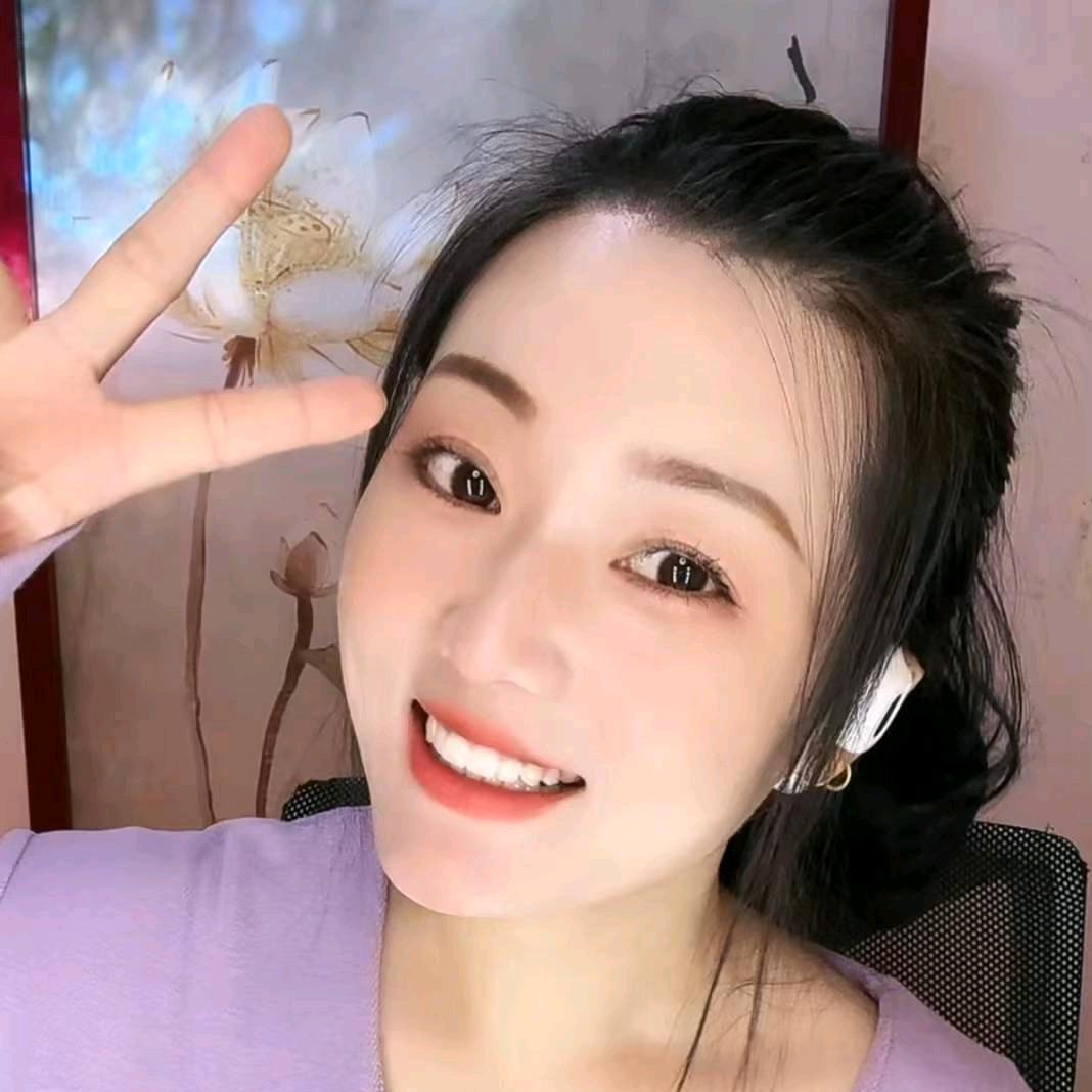 珊～珊