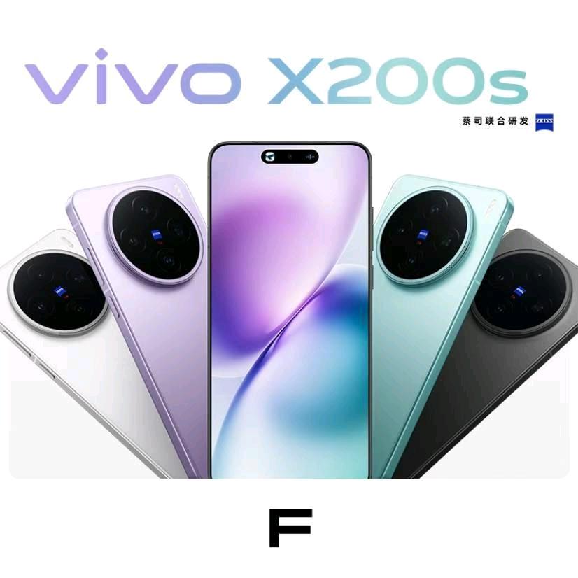绿玉公园 vivo 体验店