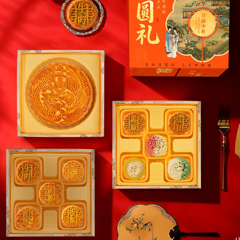 憨豆福零食专营店