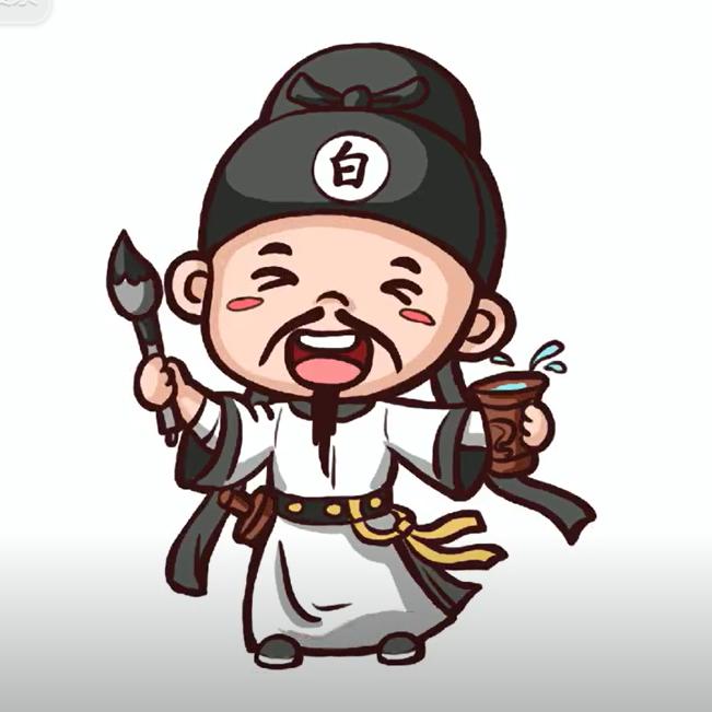 李白不太白