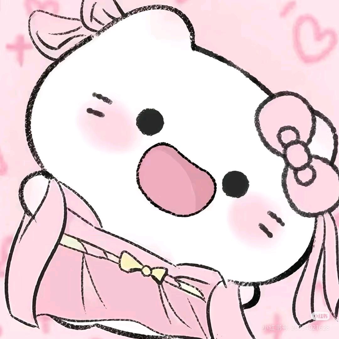 yu涵.