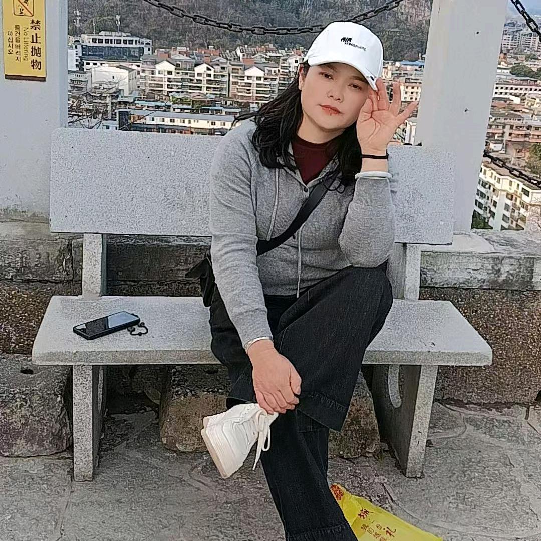 自由自在，(小刘)