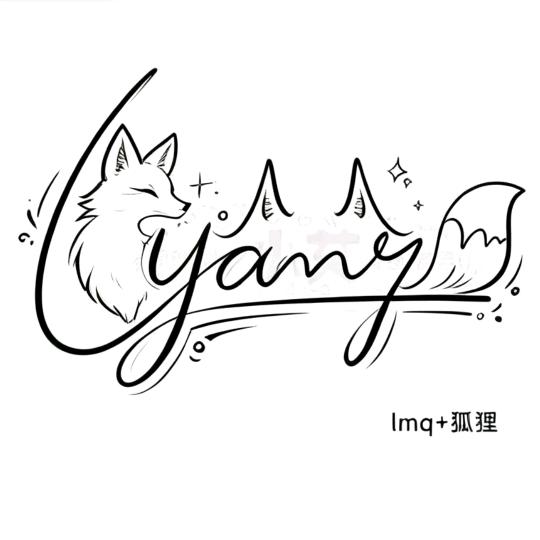 袖头像