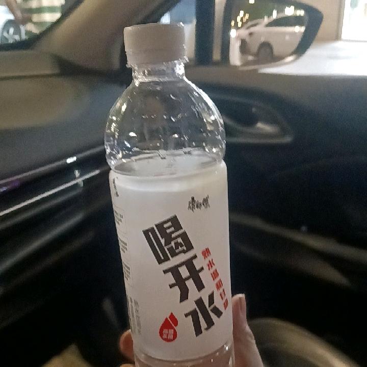 广州网约车～拓海