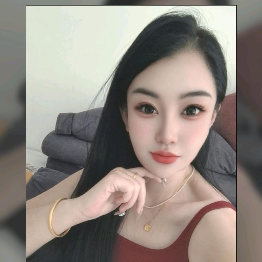 এ᭄宇.