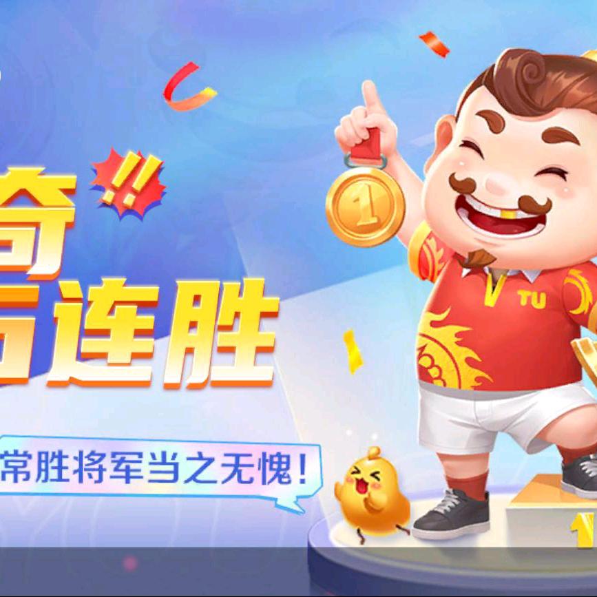 执着执与你