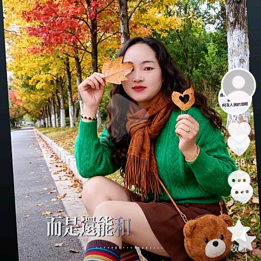 钱是致命的导火索