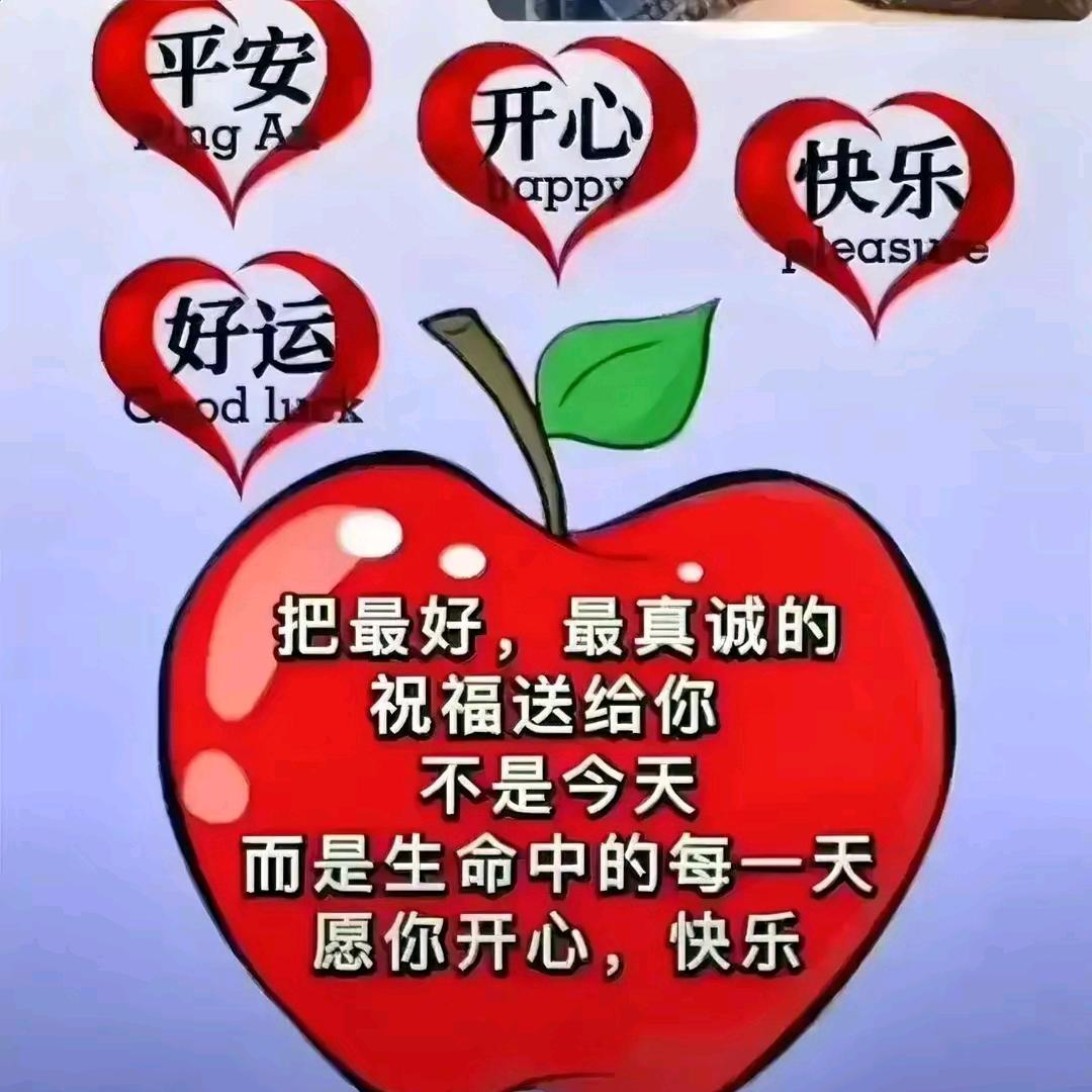 微笑向暖
