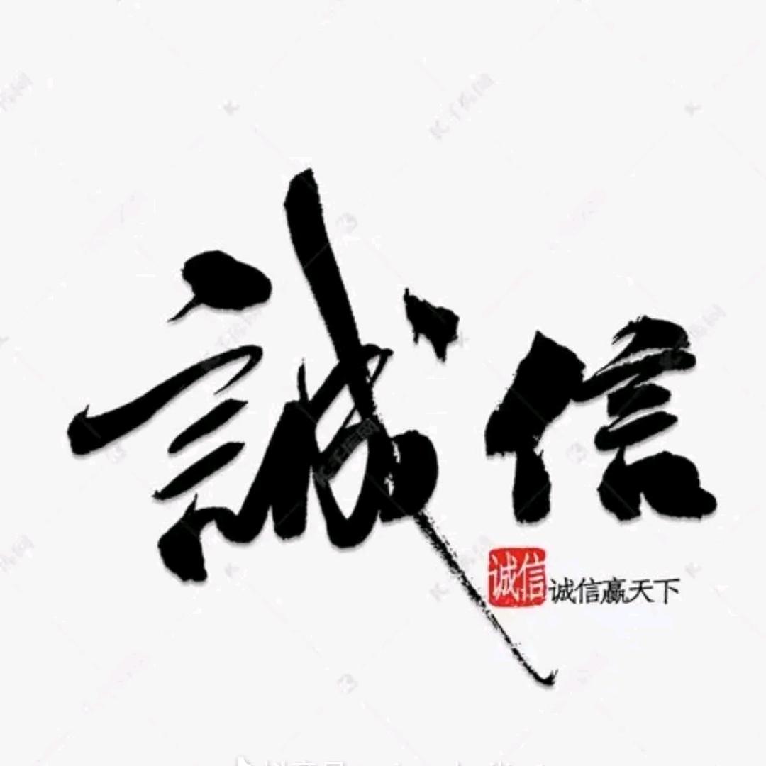 康_-.