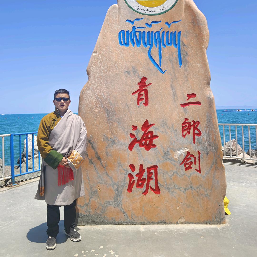嗯以后