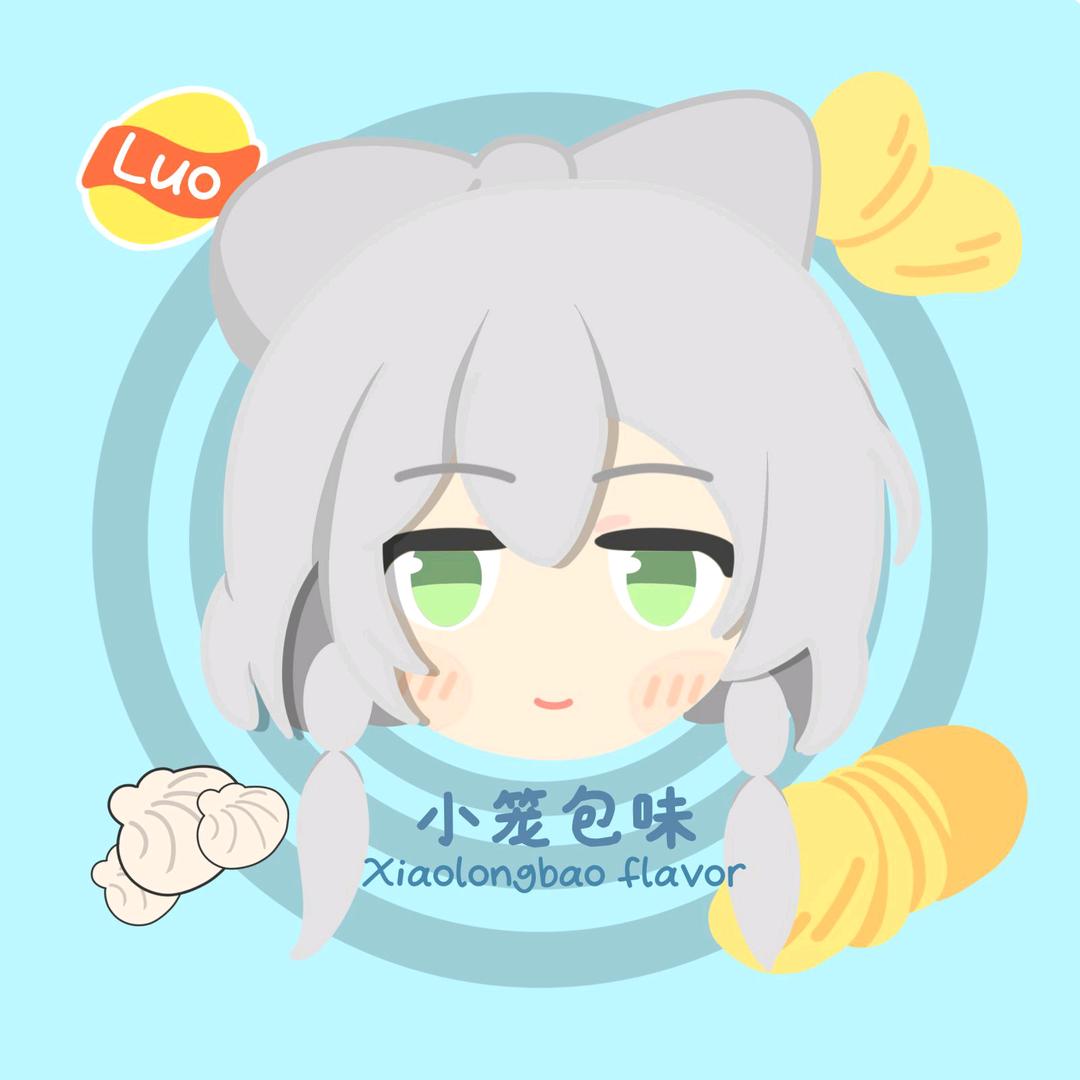 枫叶不再落