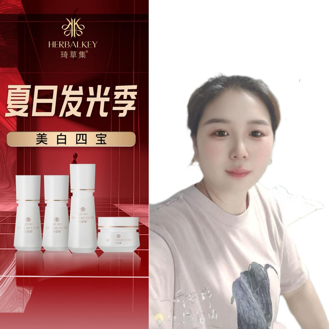 A爱娇&瀚斯宝丽~孟霞（禁止连点赞）