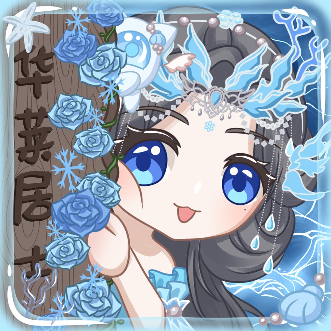 华莱居士❄️ᶜˣ🌊