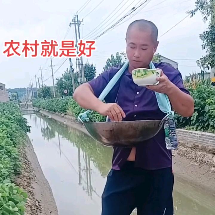 乡下光头哥
